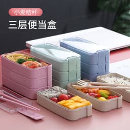 image-Leyu Wheat Straw Lunch Box 3-Layer 800ml