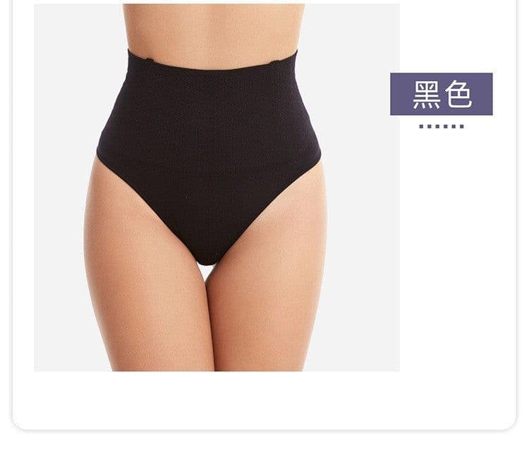 image-Ni Zitingna Body-Shaping Corset Panties