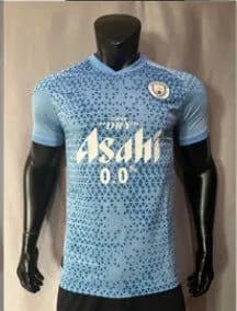 image-Ajax 2324 Away Jersey Men's T-Shirt