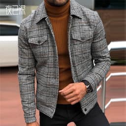 image-Surplus Diamond Men's Plaid Jacket Grey XXL