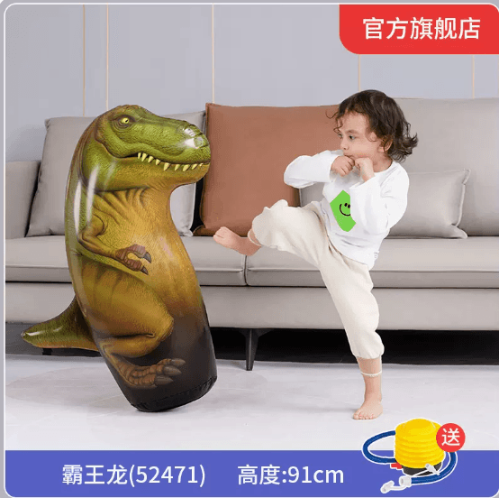 image-toys