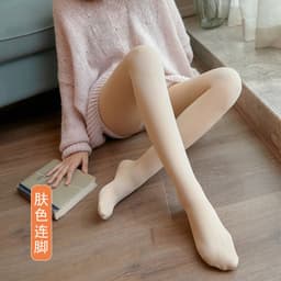 image-Plush Leggings
