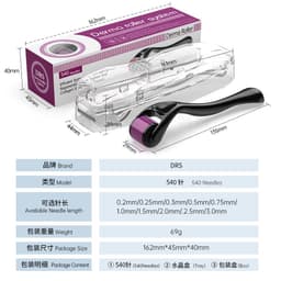 image-DRS Microneedle Roller 192 0.2mm 100pcs