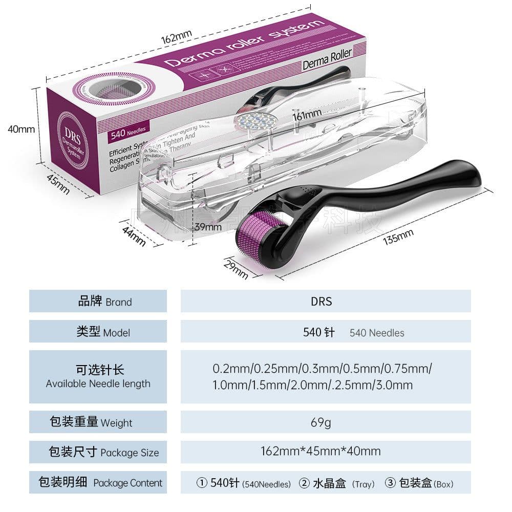 image-DRS Microneedle Roller 192 0.2mm 100pcs