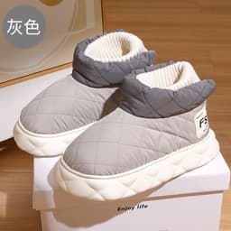 image-Waterproof Winter Cotton Slippers for Women