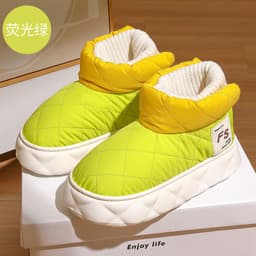 image-Waterproof Winter Cotton Slippers for Women