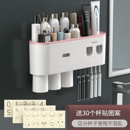 image-Creative Toothbrush Rack Suction Cup Wall Mount Storage