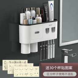 image-Creative Toothbrush Rack Suction Cup Wall Mount Storage
