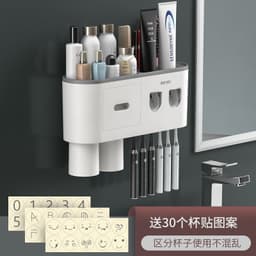 image-Creative Toothbrush Rack Suction Cup Wall Mount Storage