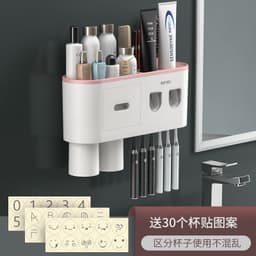 image-Creative Toothbrush Rack Suction Cup Wall Mount Storage