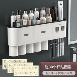 image-Creative Toothbrush Rack Suction Cup Wall Mount Storage