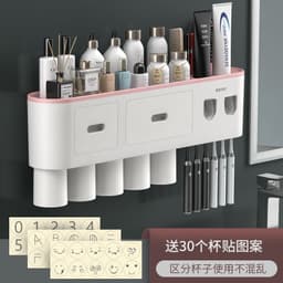 image-Creative Toothbrush Rack Suction Cup Wall Mount Storage