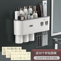 image-Creative Toothbrush Rack Suction Cup Wall Mount Storage