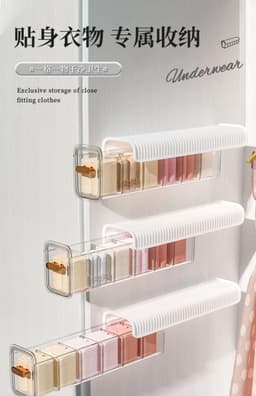 image-Light Luxury Underwear Storage Box Organizer
