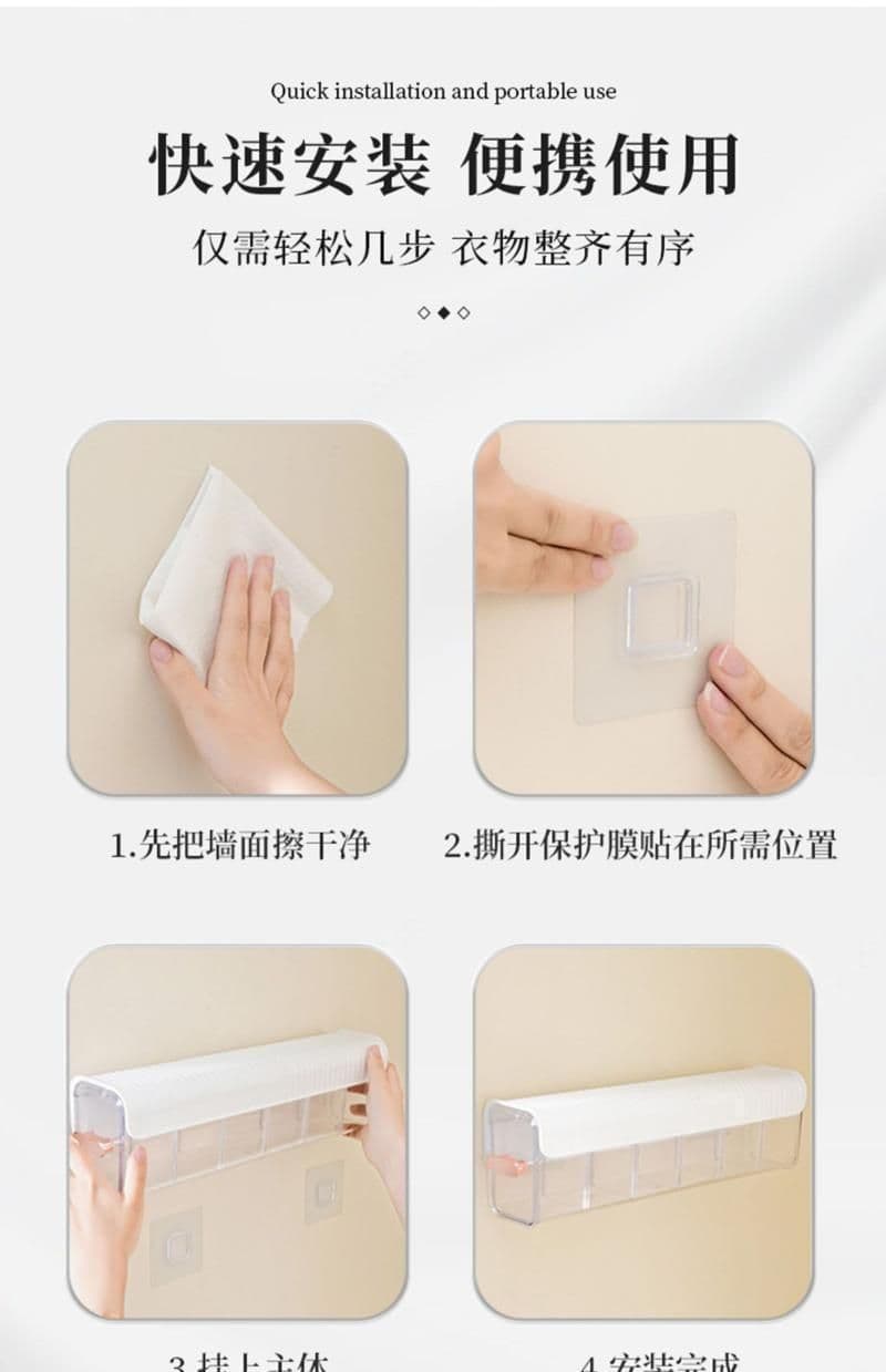 image-Light Luxury Underwear Storage Box Organizer