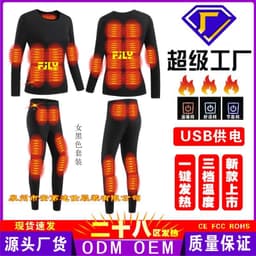 image-Andidas Heating Underwear Set 5XL