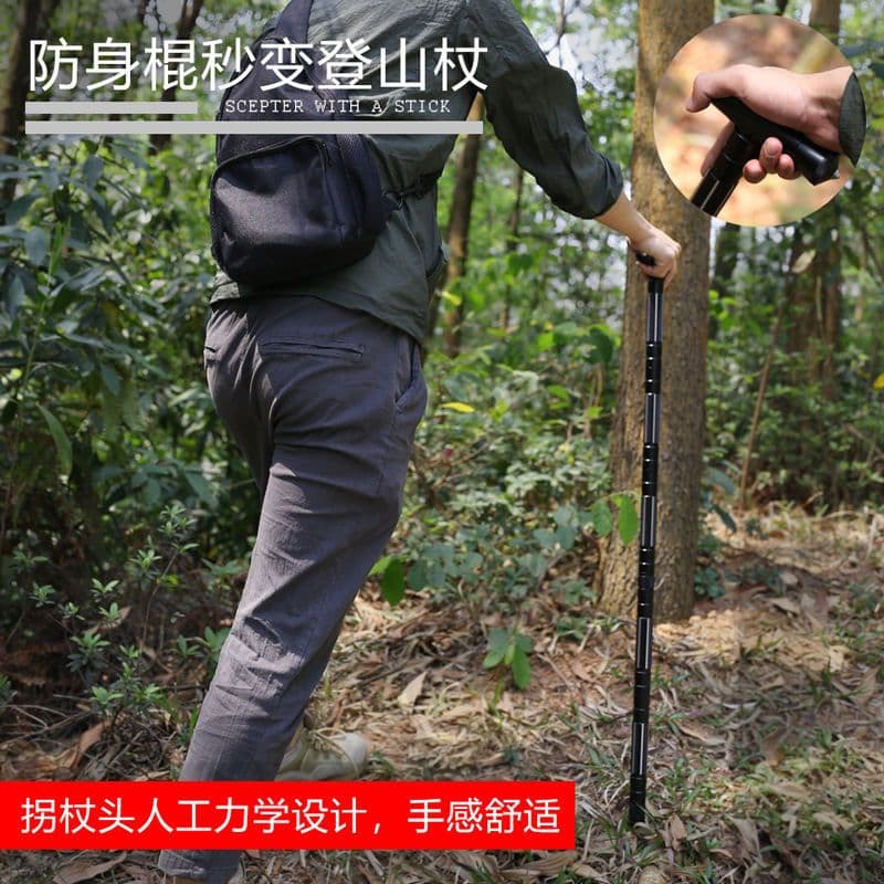 image-Telescopic Outdoor Crutches