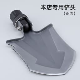image-Telescopic Outdoor Crutches