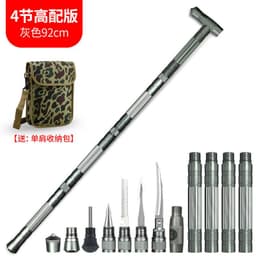 image-Telescopic Outdoor Crutches