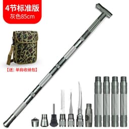 image-Telescopic Outdoor Crutches