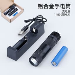 image-Telescopic Outdoor Crutches
