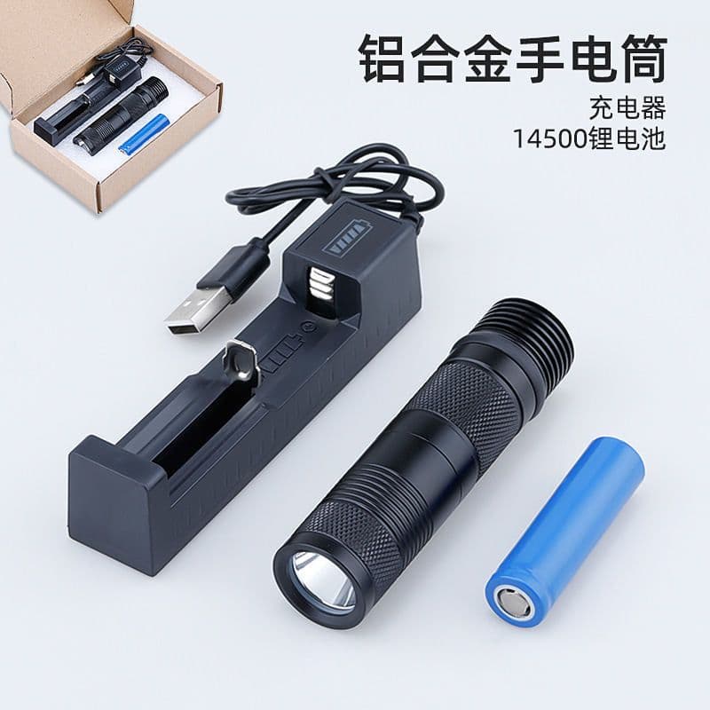 image-Telescopic Outdoor Crutches