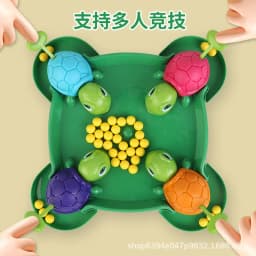 image-Turtle Pac-Bean Frog Interactive Puzzle Board Game Toy