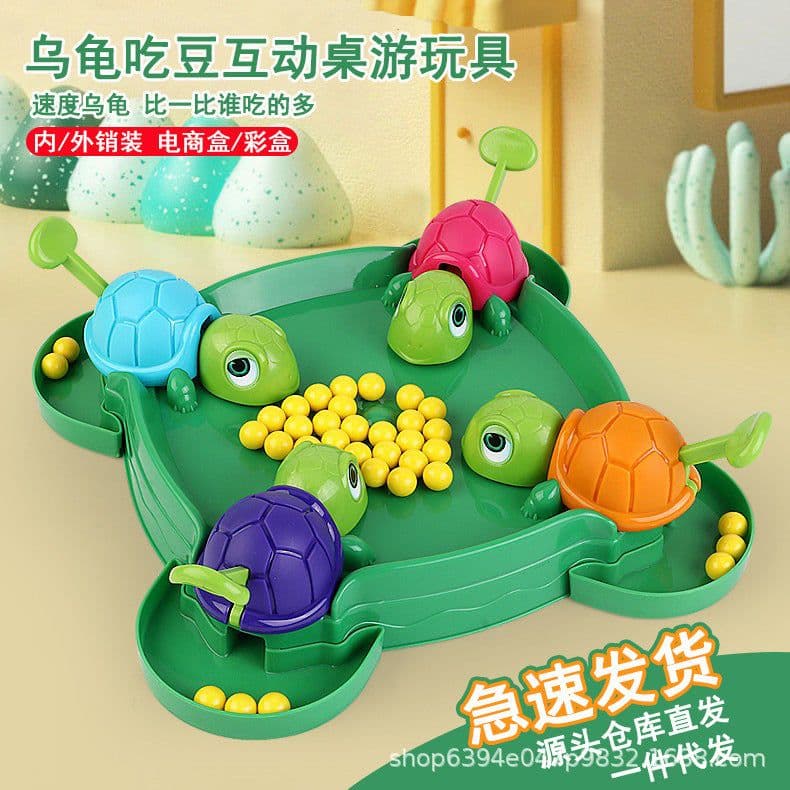 image-Turtle Pac-Bean Frog Interactive Puzzle Board Game Toy