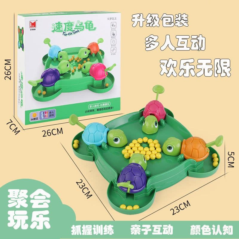 image-Turtle Pac-Bean Frog Interactive Puzzle Board Game Toy