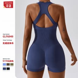 image-Women's Sleeveless Nylon Yoga Jumpsuit
