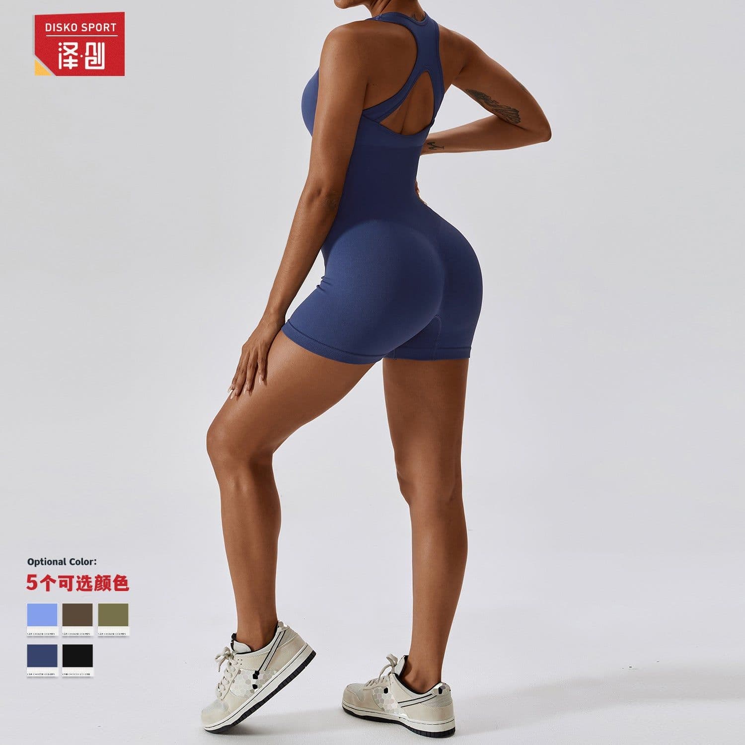 image-Women's Sleeveless Nylon Yoga Jumpsuit
