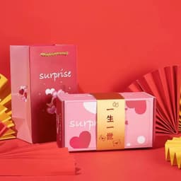 image-Birthday Surprise Bouncing Gift Box Red
