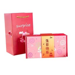 image-Birthday Surprise Bouncing Gift Box Red