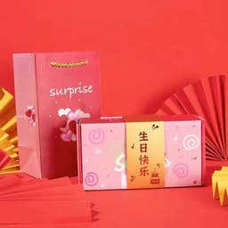 image-Birthday Surprise Bouncing Gift Box Red
