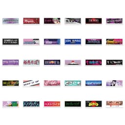 image-66 Modified Racing JDM Stickers Waterproof Self-Adhesive