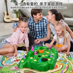 image-Children's Tortoise Hare Race Card Game