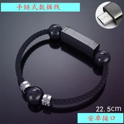 image-Novel Bracelet Charging Cable Type-C/Lightning
