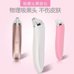 image-Microcrystalline Blackhead Removal Instrument 4-Level