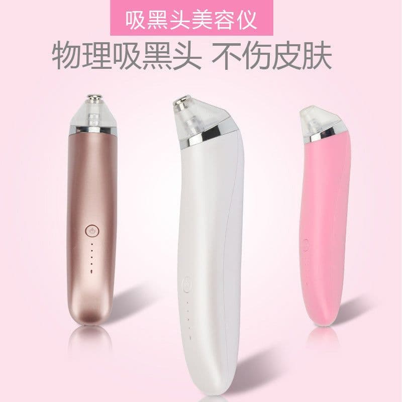 image-Microcrystalline Blackhead Removal Instrument 4-Level