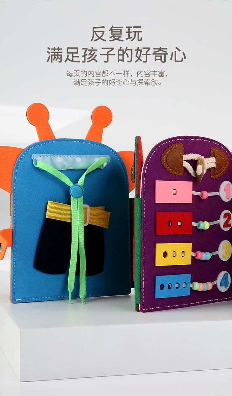image-Barley Elephant Giraffe Busy Pack Montessori Toy