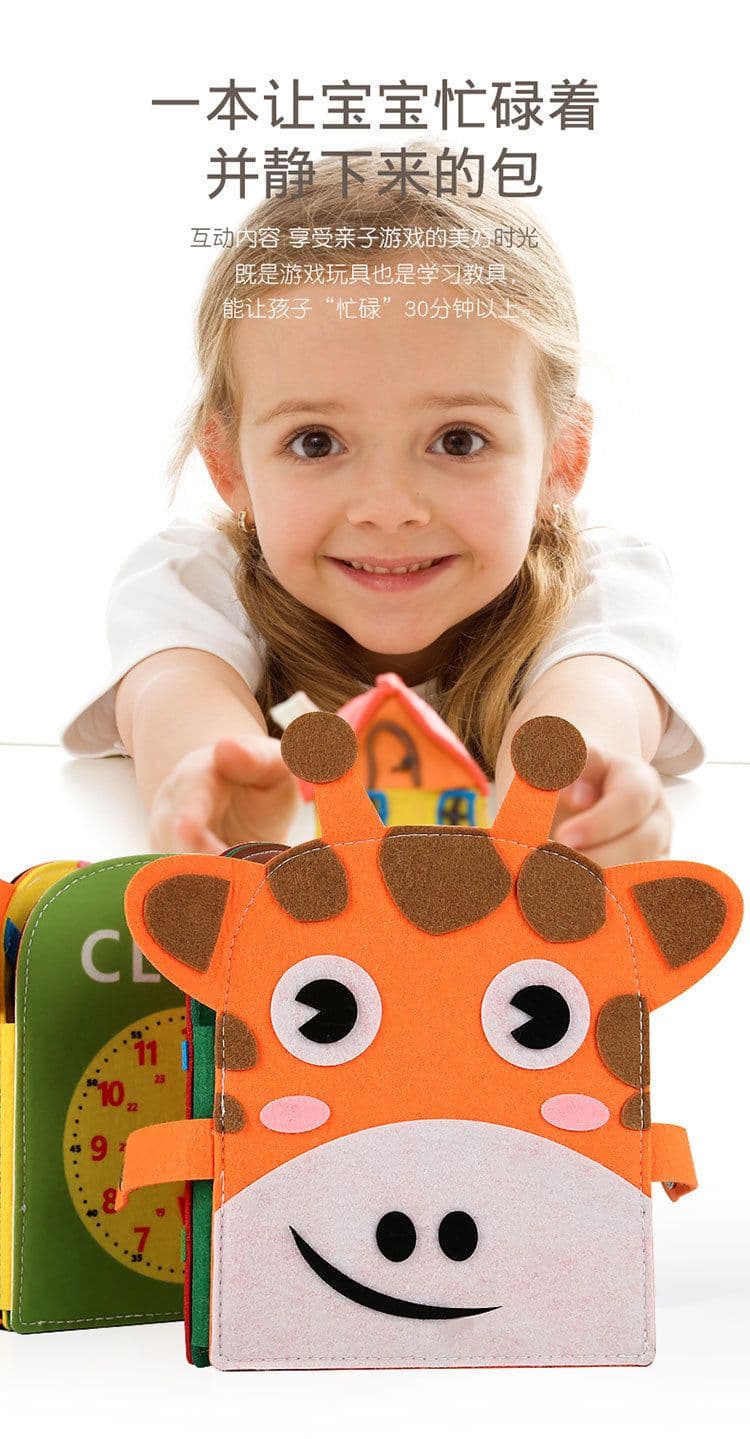 image-Barley Elephant Giraffe Busy Pack Montessori Toy