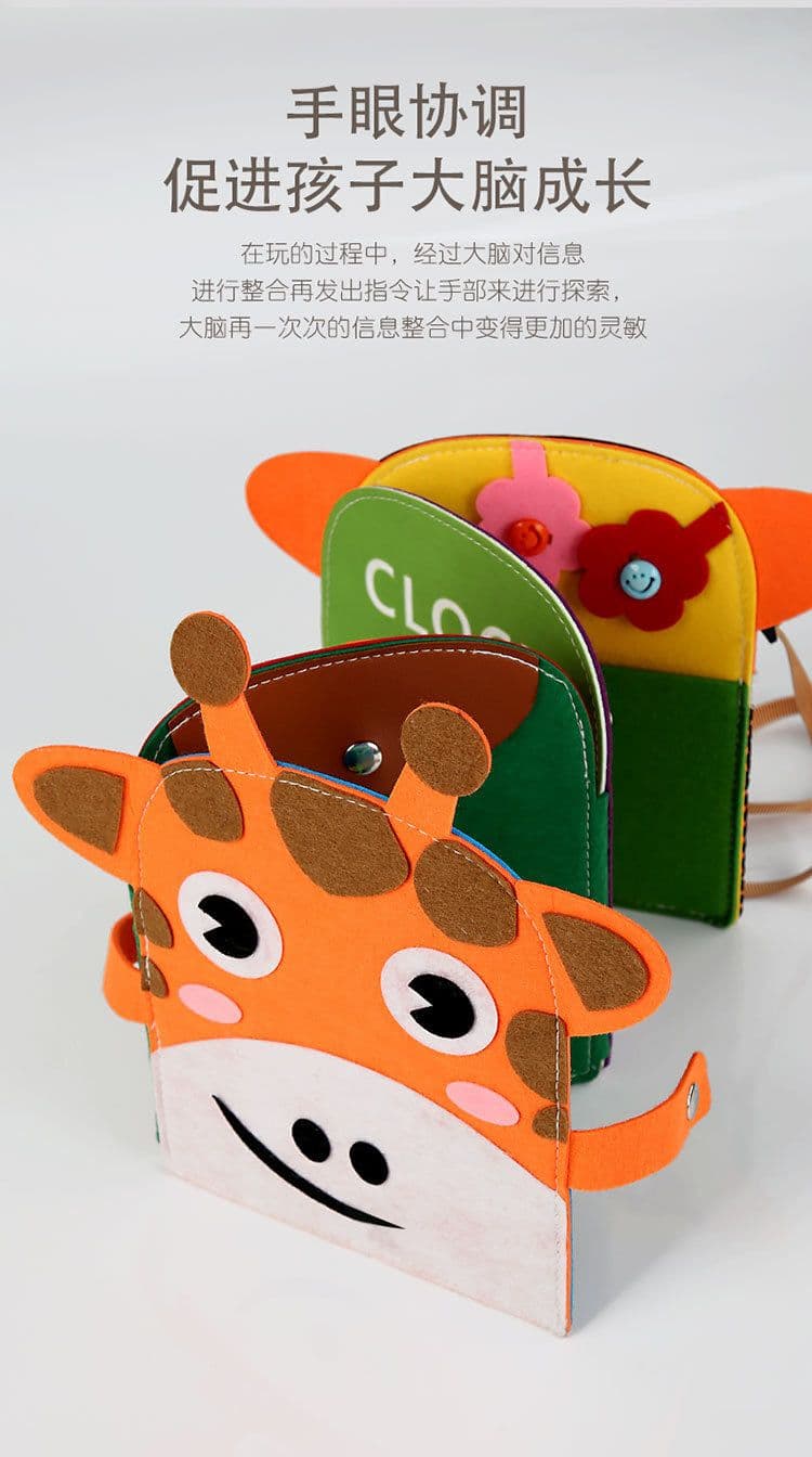 image-Barley Elephant Giraffe Busy Pack Montessori Toy