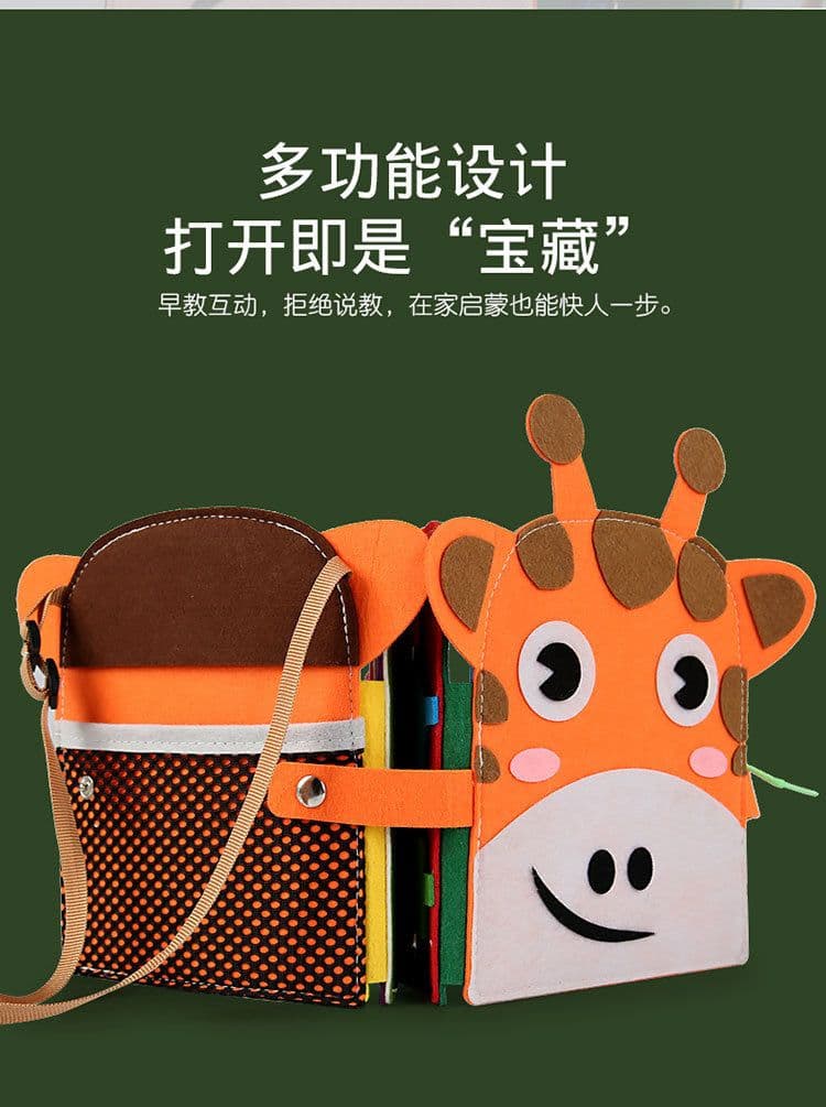 image-Barley Elephant Giraffe Busy Pack Montessori Toy