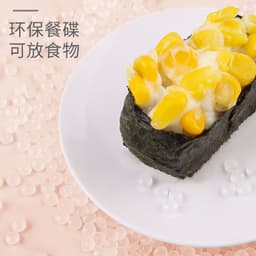 image-Small Automatic Rotating Sushi Machine Turntable