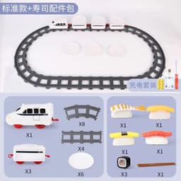 image-Small Automatic Rotating Sushi Machine Turntable
