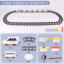 image-Small Automatic Rotating Sushi Machine Turntable