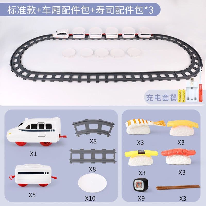 image-Small Automatic Rotating Sushi Machine Turntable