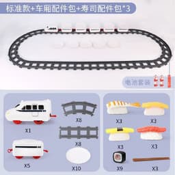image-Small Automatic Rotating Sushi Machine Turntable