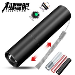 image-Lee Hawkeye COB LED Flashlight USB Rechargeable 8W