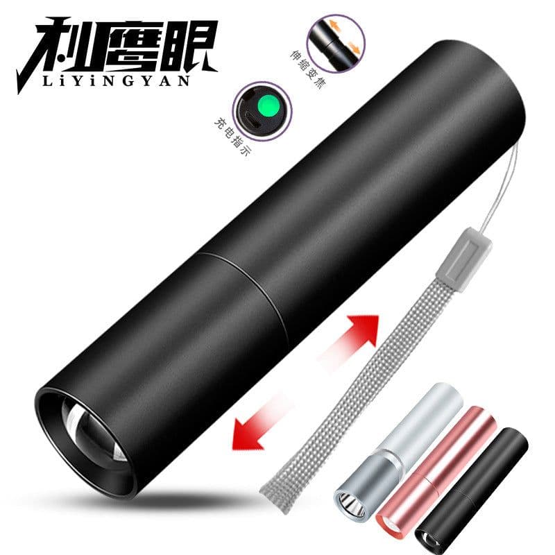 image-Lee Hawkeye COB LED Flashlight USB Rechargeable 8W
